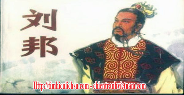 Hán Cao Tổ Lưu Bang - 漢高祖劉邦